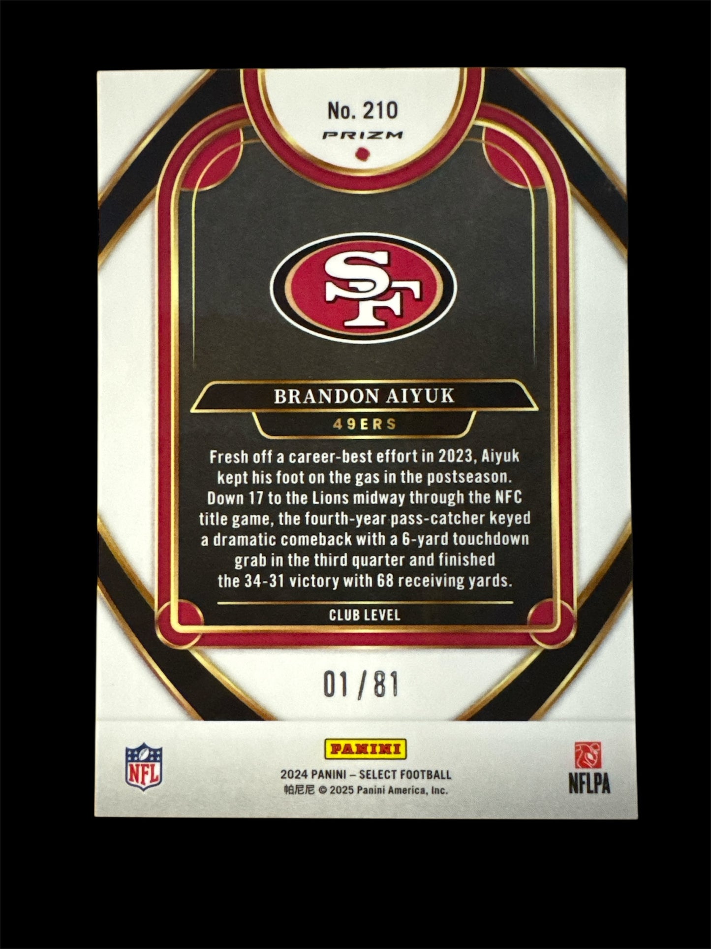 BRANDON AIYUK 2024 SELECT CLUB LEVEL DRAGON SCALE PRIZM 49ERS 01/81 Bookend